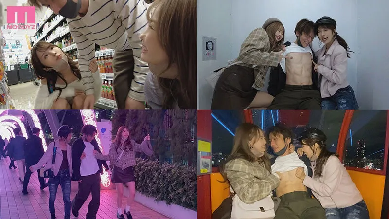 เอวี ญี่ปุ่น เย็ด2สาวข้างห้องย้ายมาอยู่ใหม่โดนรุมเย็ดแบบฟินๆ MIAA-846 1