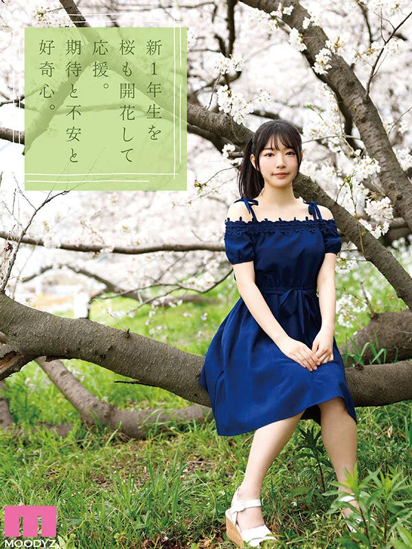 xxx japan เปิดตัวนางเอกAVสาวหน้าใหม่สุดน่ารัก MIDV-484 1