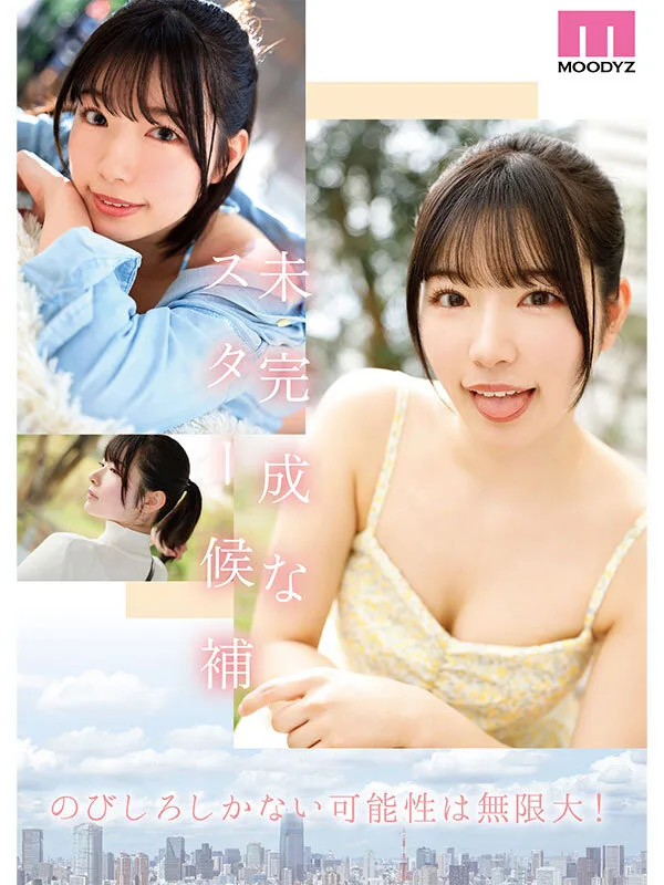 xxx japan เปิดตัวนางเอกAVสาวหน้าใหม่สุดน่ารัก MIDV-484 2