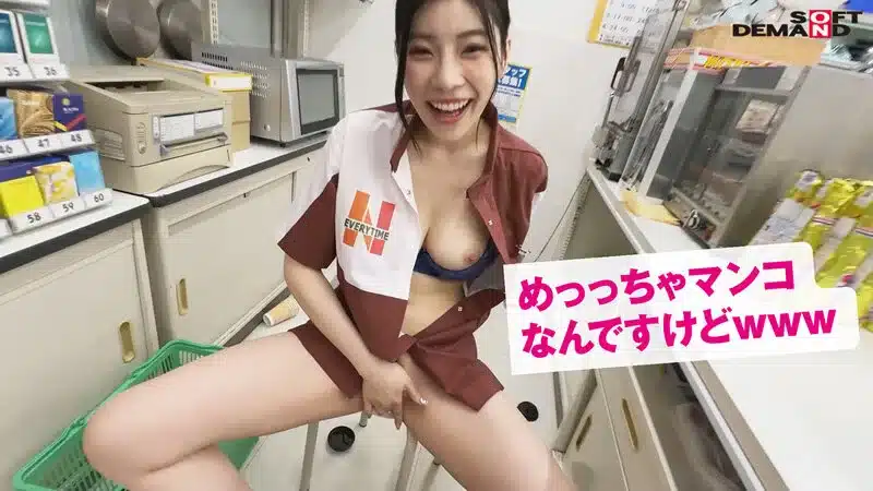 หนัง x ญี่ปุ่น ของขวัญคริสต์มาสเลียหีพนักงานสาวฟรีๆ SDDE-711 4