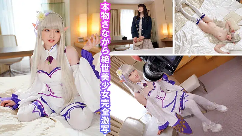 หนังAVxxx สาวคอสเพลย์เล่นเสียวกับเธอครบทุกชุด KAMEF-065 4