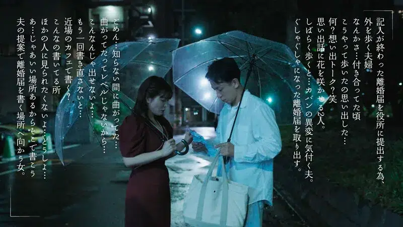 Newav เย็ดสดเมียการเลิกลาจัดเต็มที่ปี้เธอเต็มแรง MOON-020 4
