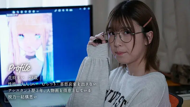 japanporn เย็ดเสียวสาวนักวาดการ์ตูนนมใหญ่ขาวน่ารัก MOON-023 1