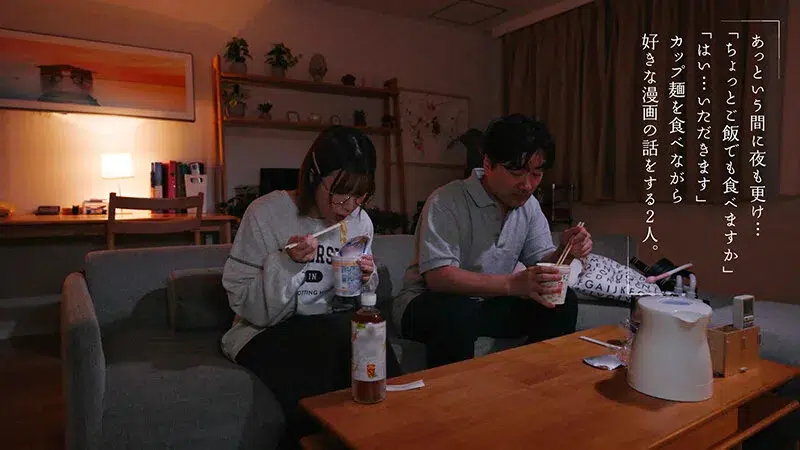 japanporn เย็ดเสียวสาวนักวาดการ์ตูนนมใหญ่ขาวน่ารัก MOON-023 2