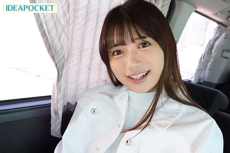 หนังเอวี เย็ดเสียวน้ำแตกแหกหีเย็ดไม่ยั้งทำเธอครางไม่หยุด IPZZ-285 1
