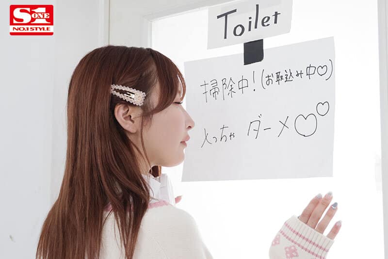xxx japan โดนเพื่อนสาวจับดูดควยเย็ดสดคาชุดนักเรียน SONE-407 1