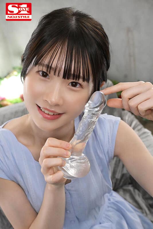 xxxjav นางเอกAVสาวสุดน่ารักเย็ดสดคาชุดคอสเพลย์แม่บ้าน SONE-418 1