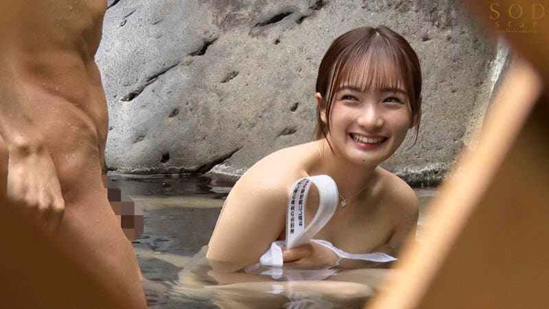 javhd แอบเข้าไปบ่อน้ำพุร้อนของหนุ่มๆจนโนรุมเย็ด START-210 5