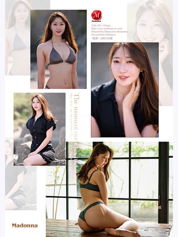 AV เดบิวต์-เปิดซิงเมียรุ่นใหญ่ ซัดหนักริมทะเล-JUR-052 1