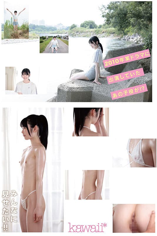 AV คาชุด-นักศึกษาเอวบาง 53 ซม. โดนเปิดซิงคาชุด-CAWD-913 4