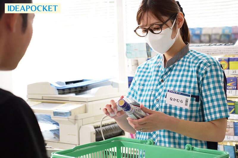 ดูAV สาวแว่น เมียเหงาจนเผลอใจให้ชายอื่น IPZZ-793 Miu Nakamura 1
