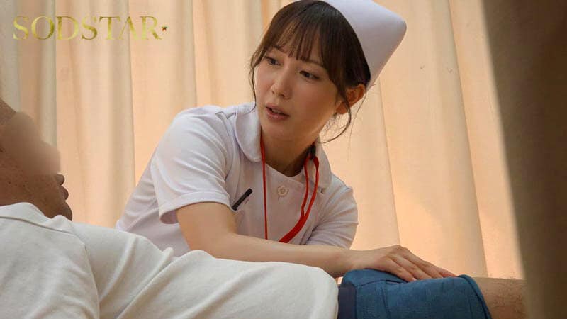 PORN พยาบาล บำบัดลับจัดให้ทุกเคส START-451 Yotsuha Komonato 3
