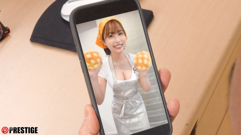 หนังAV คำขอโทษที่เกินคาดของพนักงานสาว ABF-321 Asuna Kawai 1