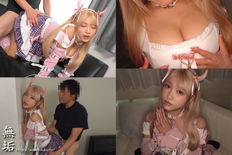 Sexjapan สะกดจิตสาวคอสเพลย์ดัง MUKC-120 Hana Himesaki 2