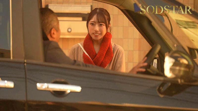 AVUNCEN แอบเย็ดเพื่อลูกสาวบนรถ START-552 Ui Amagami 1