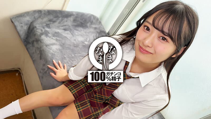PornAV หีเนียนไร้ขนนัตสึโฮะวัยแรกเย็ด NAMH-064 Kaho Hanamori 1