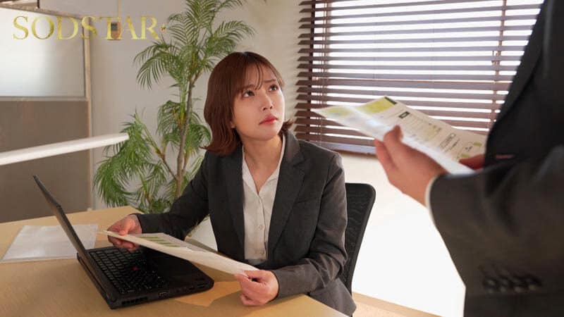 AV สาวออฟฟิศ พบหัวหน้าสาวในซ่อง START-578 Mana Sakura 1