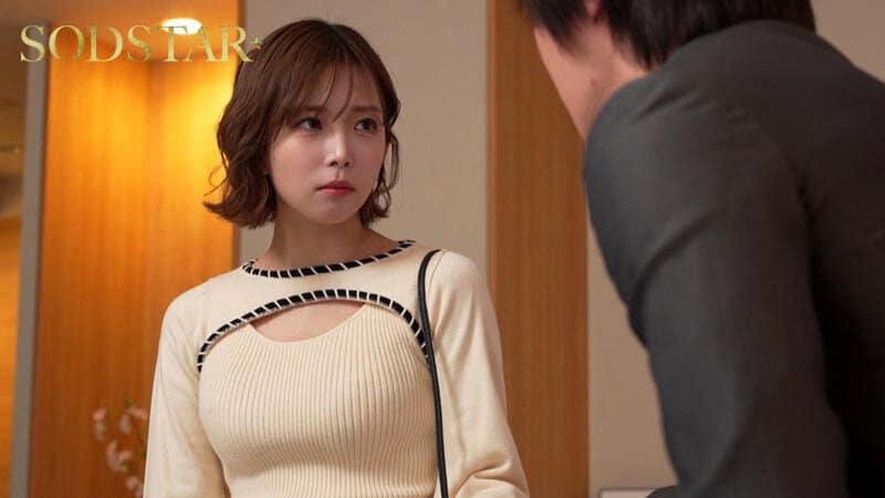 AV สาวออฟฟิศ พบหัวหน้าสาวในซ่อง START-578 Mana Sakura 2