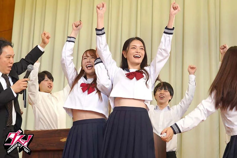 Pornav ประกาศรีไทร์ เย็ดโหดกับดาราใหญ่ DASS-933 Mary Tachibana 1