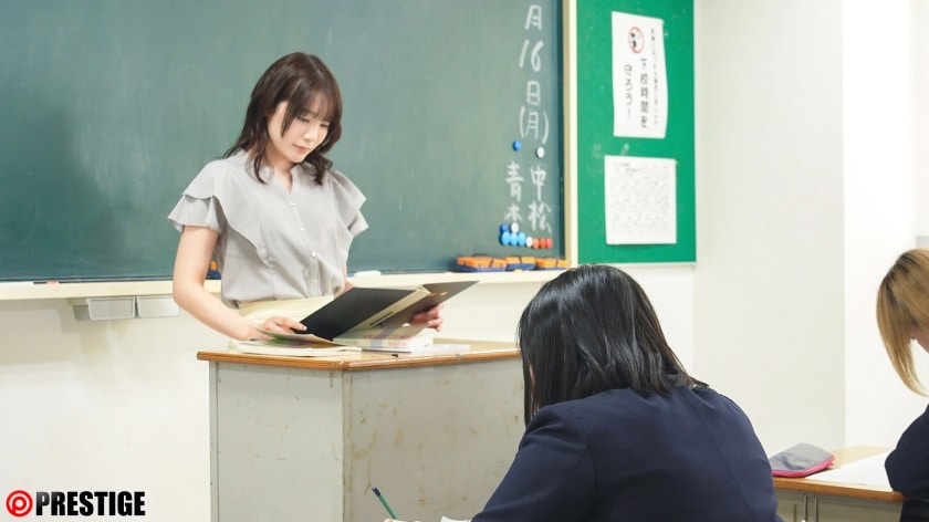 เอวีครู จับครูสาวมาเป็นทาสเสียว ABF-364 Airi Suzumura 1