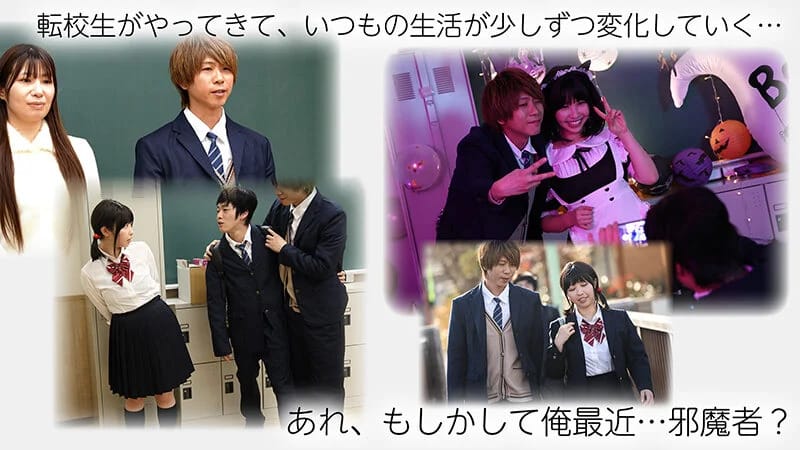 AVJAPAN เพื่อนสมัยเด็กเป็นเมียคนอื่น EBON-006 Riho Shishido 2