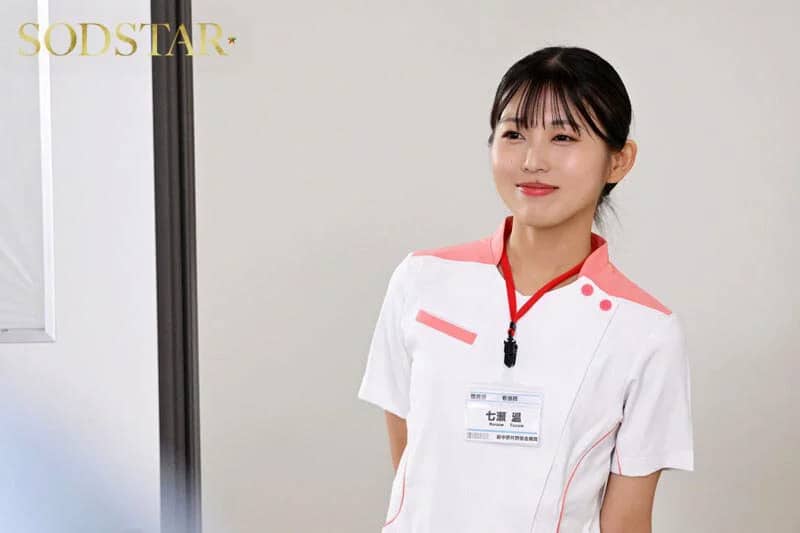 Sexjapan จูบที่ทำให้ผู้ชายทุกคนหลงรัก START-594 Tazune Nanase 3