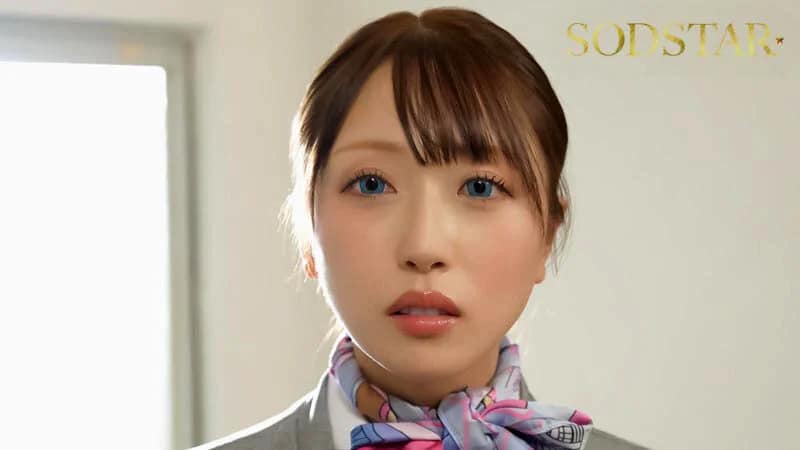 AV Japan สะกดจิตเย็ดพนักงานสาว START-606 Ui Amagami 1