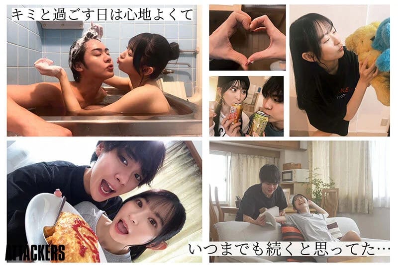 AV HOT อยู่กันหนึ่งปีปี้ทุกวันไม่ขาด YUJ-065 Hikari Azusa 5