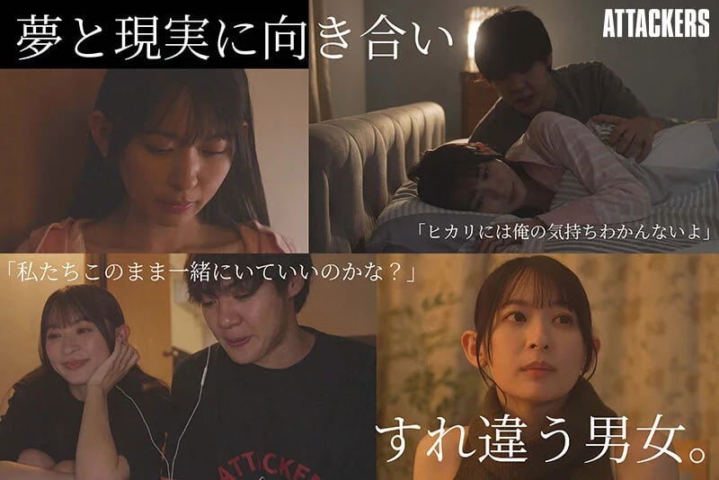 AV HOT อยู่กันหนึ่งปีปี้ทุกวันไม่ขาด YUJ-065 Hikari Azusa 6