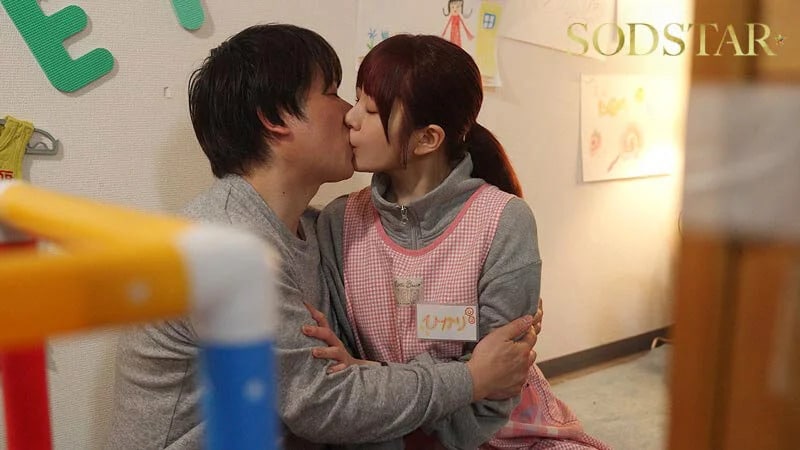 ดูหนังX ครูอนุบาลโดนเย็ดข้างๆพ่อเด็ก START-620 Hikari Aozora 7