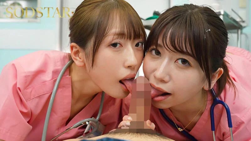 AV HOT คลินิกรักษาเสพติดการหลั่ง START-631 Ui&Manami 2
